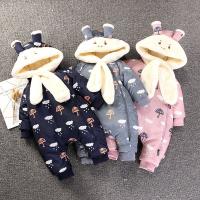 uploads/erp/collection/images/Children Clothing/XUQY/XU0527186/img_b/XU0527186_img_b_1